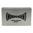 画像3: INDEPENDENT | CHINA BANKS INDEPENDENT COIN BANK (3)