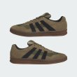 画像7: ADIDAS | ALOHA SUPER - OLIVE STRATA / CORE BLACK / GUM (7)