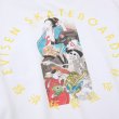 画像3: EVISEN |HYAKKI YAENZU LS TEE - WHITE (3)