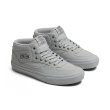 画像2: VANS | SKATE HALF CAB by Atiba Jefferson - LIGHT GRAY (2)