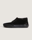 画像5: VANS | SKATE  CHUKKA by Atiba Jefferson - BLACK/BLACK (5)