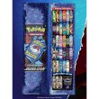 画像1: SANTA CRUZ x POKÉMON BLIND BAGS DECK (8 x 31.6inch) (1)