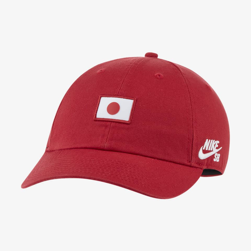 NIKE SB parra cap